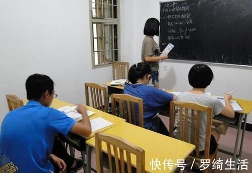 教师|教师夫妻在家给自己孩子补课,被家长举报到教育局,你怎么看?