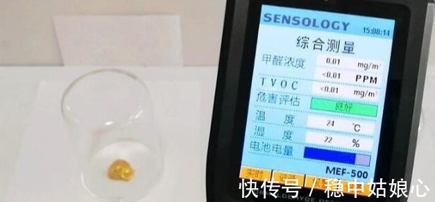 缝隙|美缝剂有毒危害大5个常见的美缝误区，想做美缝的千万别错过！