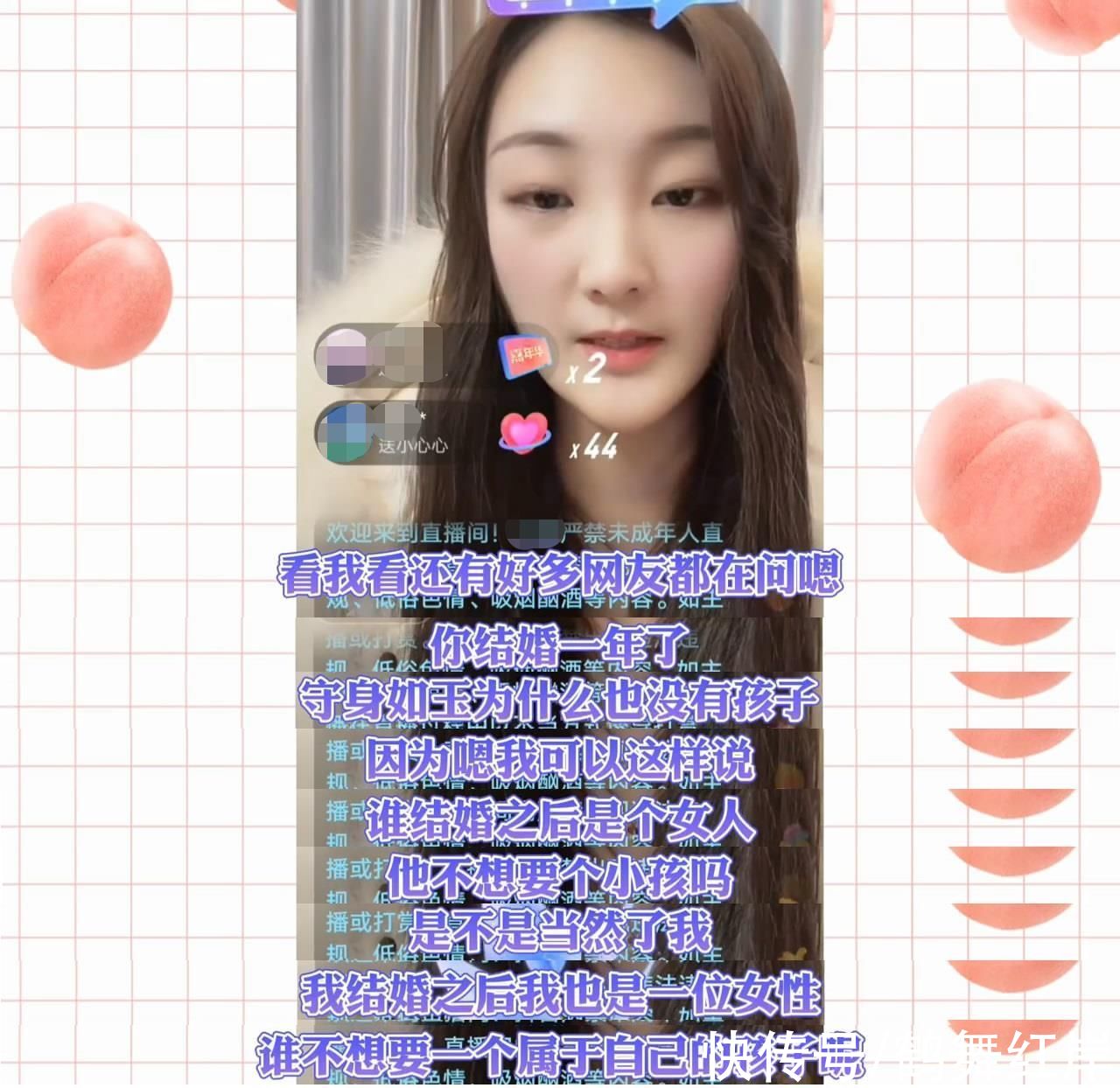 经纪人|陈亚男又发长文，称坚决捍卫自己的社交账号，呼吁网友善待朱小伟