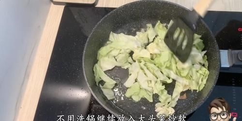 原来粿条做好了也可以这么好吃，简单几步教你轻松做牛肉炒粿条