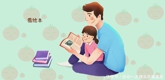 孩子|真正有远见的父母,从小就会给孩子灌输这三种思想,孩子受益终生