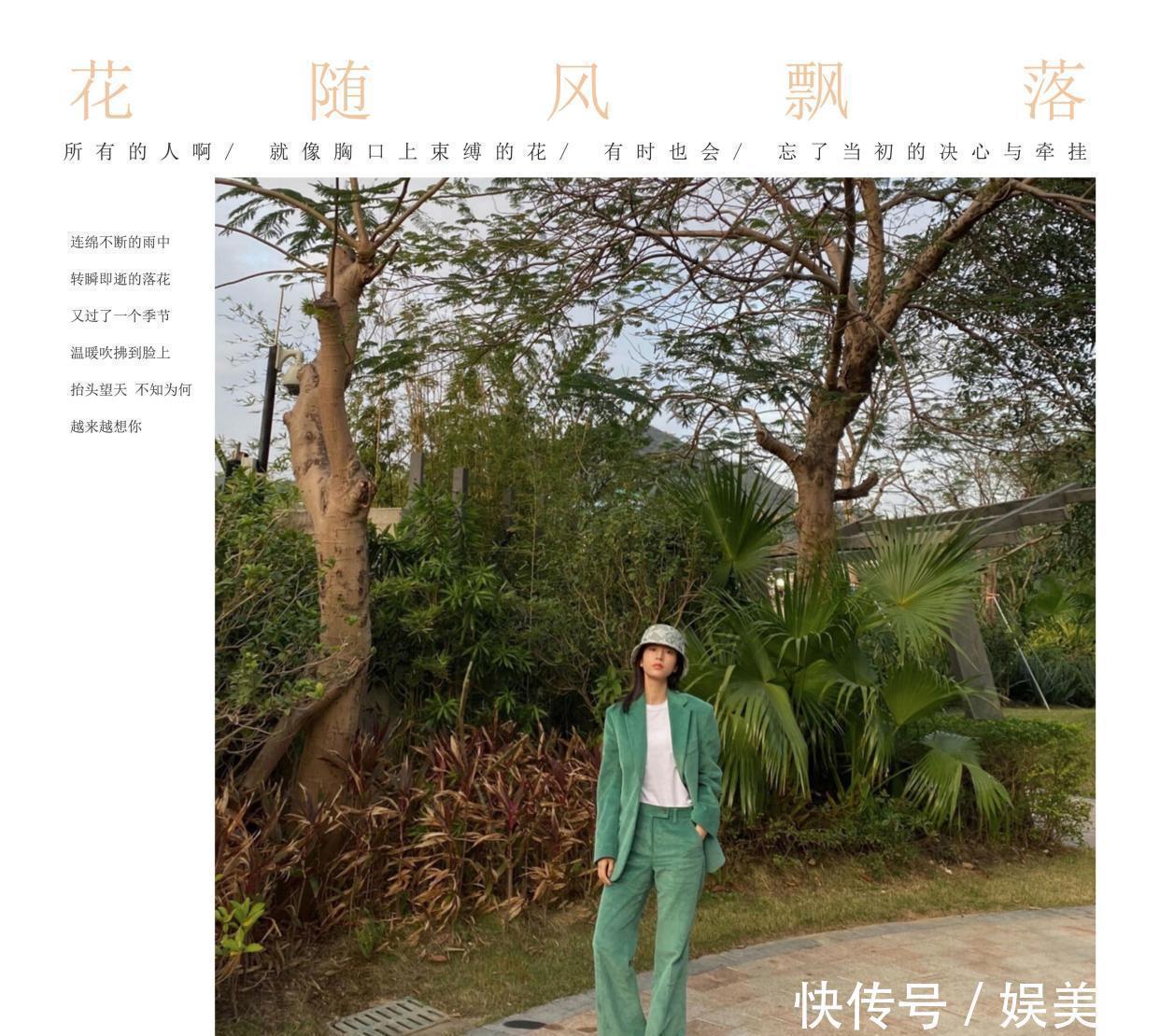 不懂群青绿别乱穿，深度解析群青绿色穿搭技巧，太适合35和女人