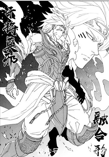 理由预测镇魂街大乱斗后三个珠子落入神武灵手中由玄马与雷炮得到