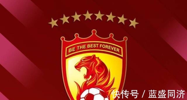 中国足球|广药即将接盘!曝恒大将彻底退出广州队,11年16冠制霸中国足坛!