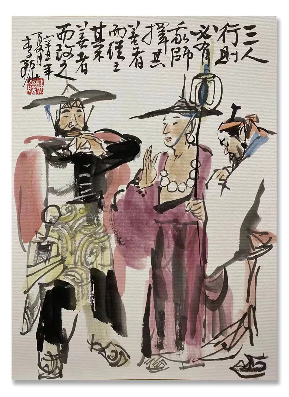 展览&「李锛」｜丹青追梦 水墨本色-中国当代书画名家个人云展览