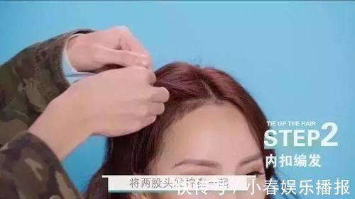 中长发|简单的公主头编发教程,女生通用的两款发型!