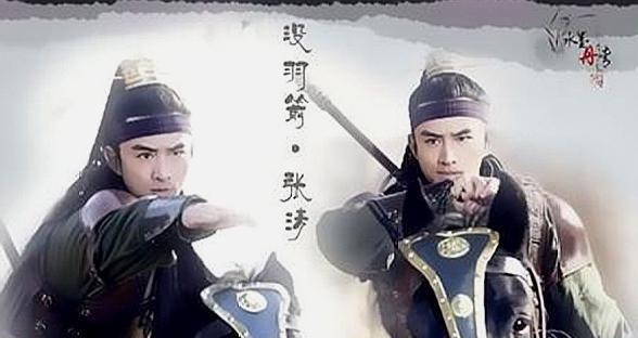 水浒|水浒奇人吓得卢俊义不敢出战,连败五虎将中三人,战力值最强