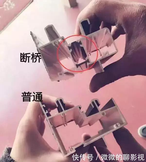 窗框|封阳台切记不要做几种窗!我家发现装错,直接让工人拆光拿走!
