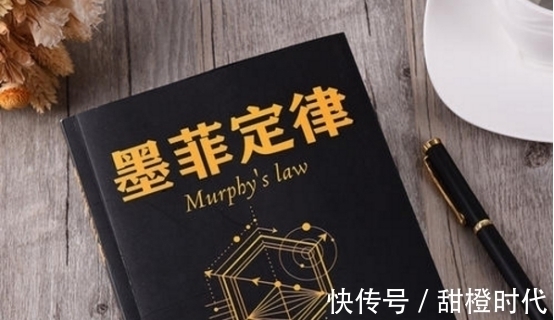 心理学&墨菲定律到底是个啥,为何听起来那么玄学?实际上你可能误解了
