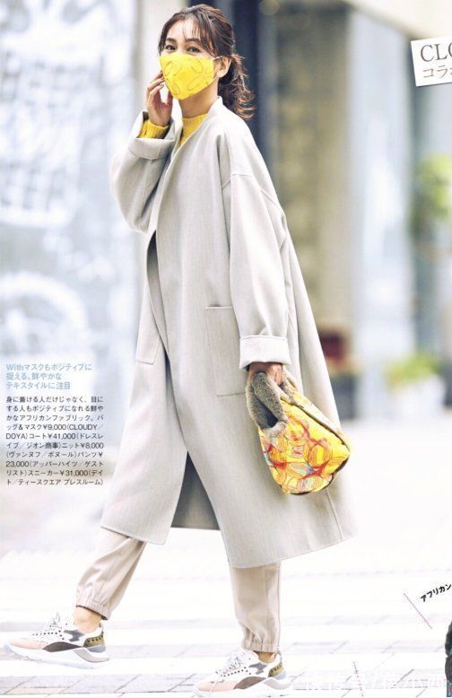 针织连衣裙 冬季买外套,建议40岁女人多选“长款大衣”,时尚、体面又高级