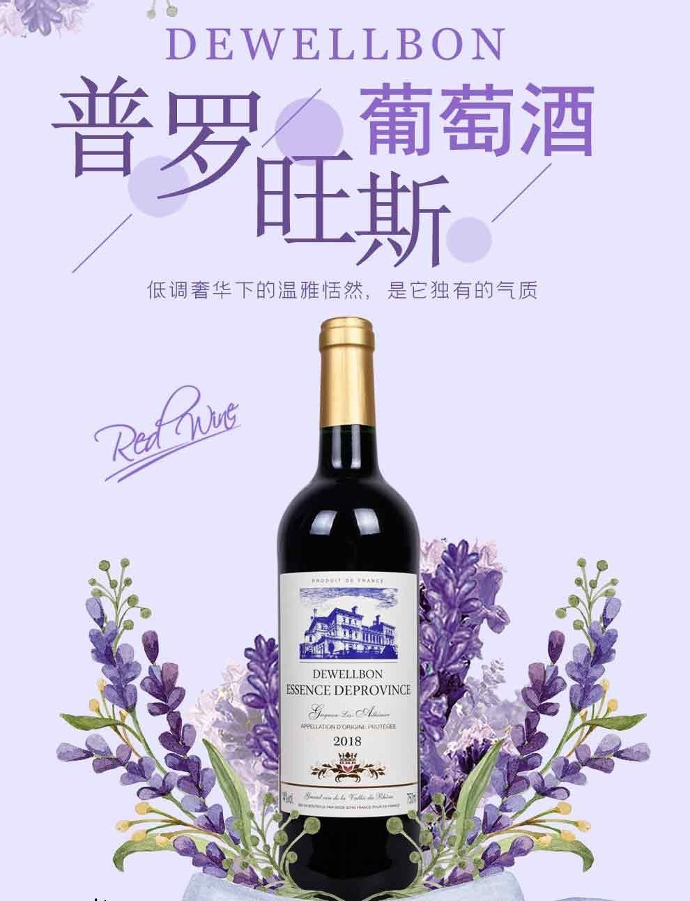 花雕酒|爱吃肉的你,初秋不能错过这道椒盐美食,真正的下酒神器