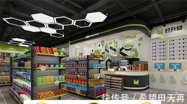 社区服务|便利店贴心服务，一站式搞定生活！