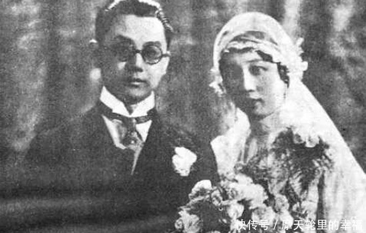校花|她是北大的校花,与鲁迅通讯8年,为何最后嫁给一个普通人