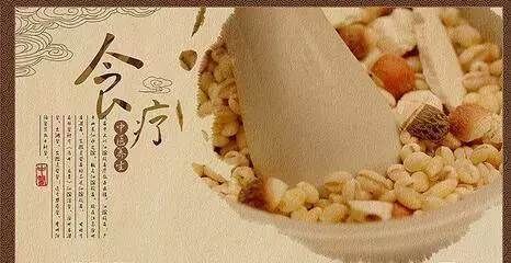 徽琼散|少见的祛湿方子，轻松祛除湿气，快分享给家人吧！