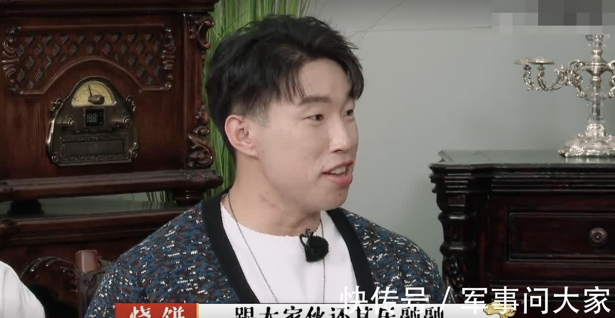 情商|秦霄贤曝《德云斗笑社2》收视率再高也不和烧饼搭档,原因笑翻