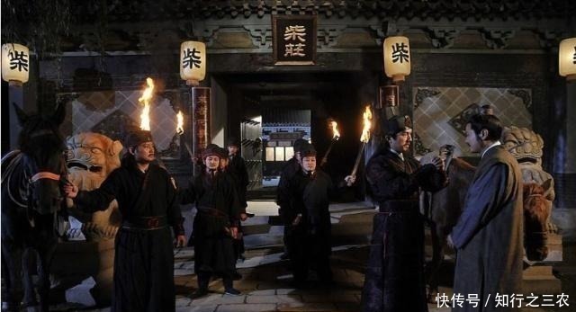 宋江|梁山好汉共5人投奔过柴进,待遇不一,此人待遇极差,原因很窝心