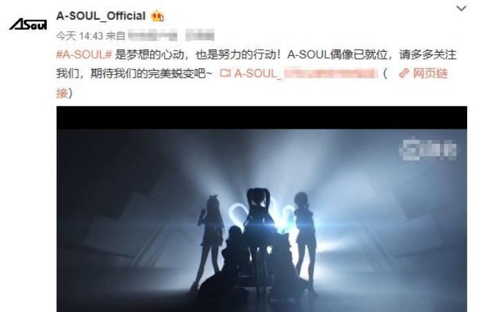 五人|乐华新推五人女团并称“永不塌房”,王一博粉丝心生不满喊话杜华