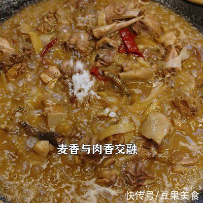 家常菜|传统苦荞麦粑粑，老一辈人的饱腹主食，蒸鸡吃是湖南地道家常菜