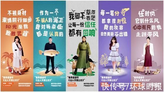 数字|9月复购率突破70%，快手电商给数字时代的熟人经济上保险