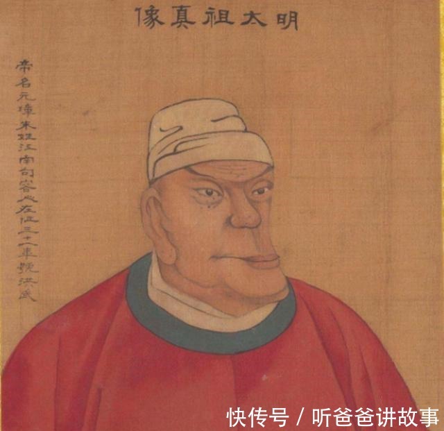 朱元璋|为什么一个国家的衰败，往往都是从基层开始的看朱元璋就知道了