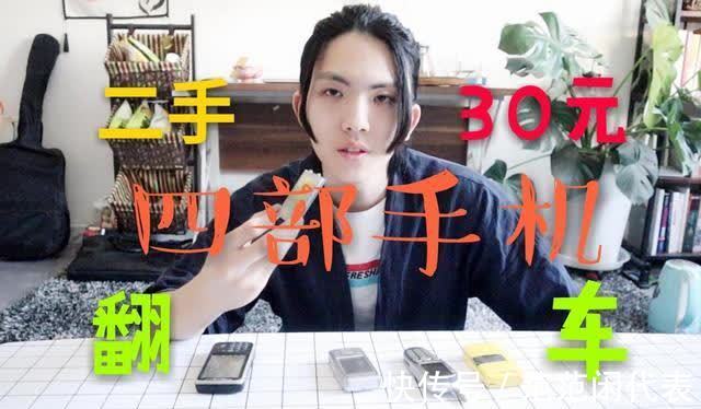 负面|冲刺5000亿GMV的闲鱼,负面缠身!靠阿里能否重启信任之门?