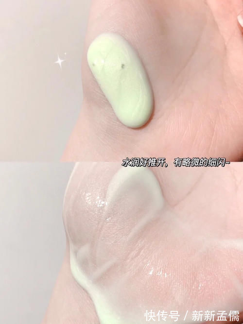 参考价 好家伙!最低6块的彩妆护肤,颜值高还这么便宜!