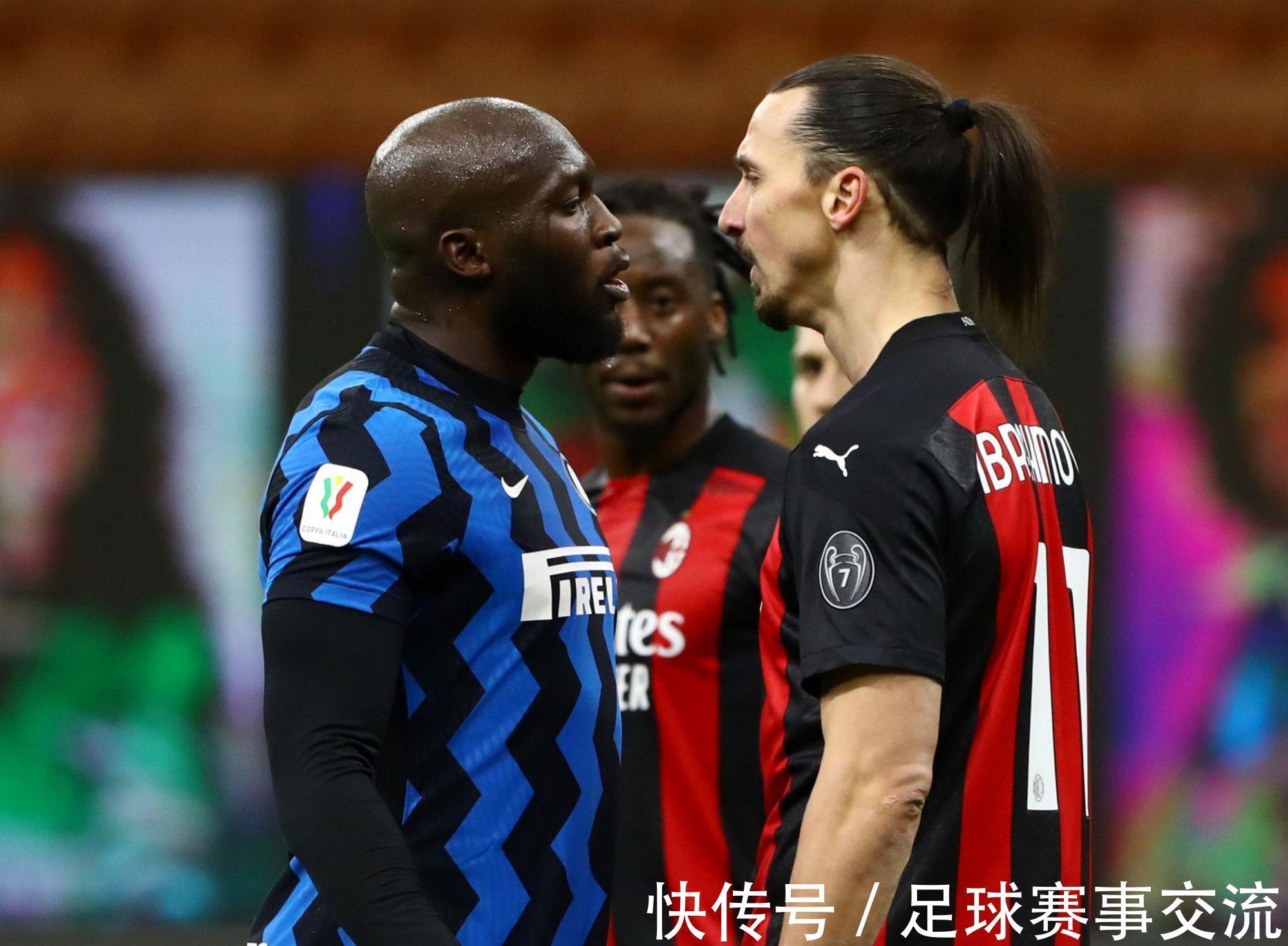 今日足球:AC米蘭vs斯佩齊亞 波爾蒂芒尼斯vs吉馬良斯