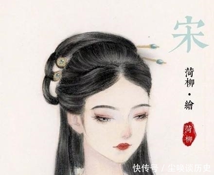 发饰|“身体发肤，受之父母”——谈谈古代女性发饰的发展