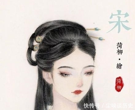 发饰|“身体发肤,受之父母”——谈谈古代女性发饰的发展