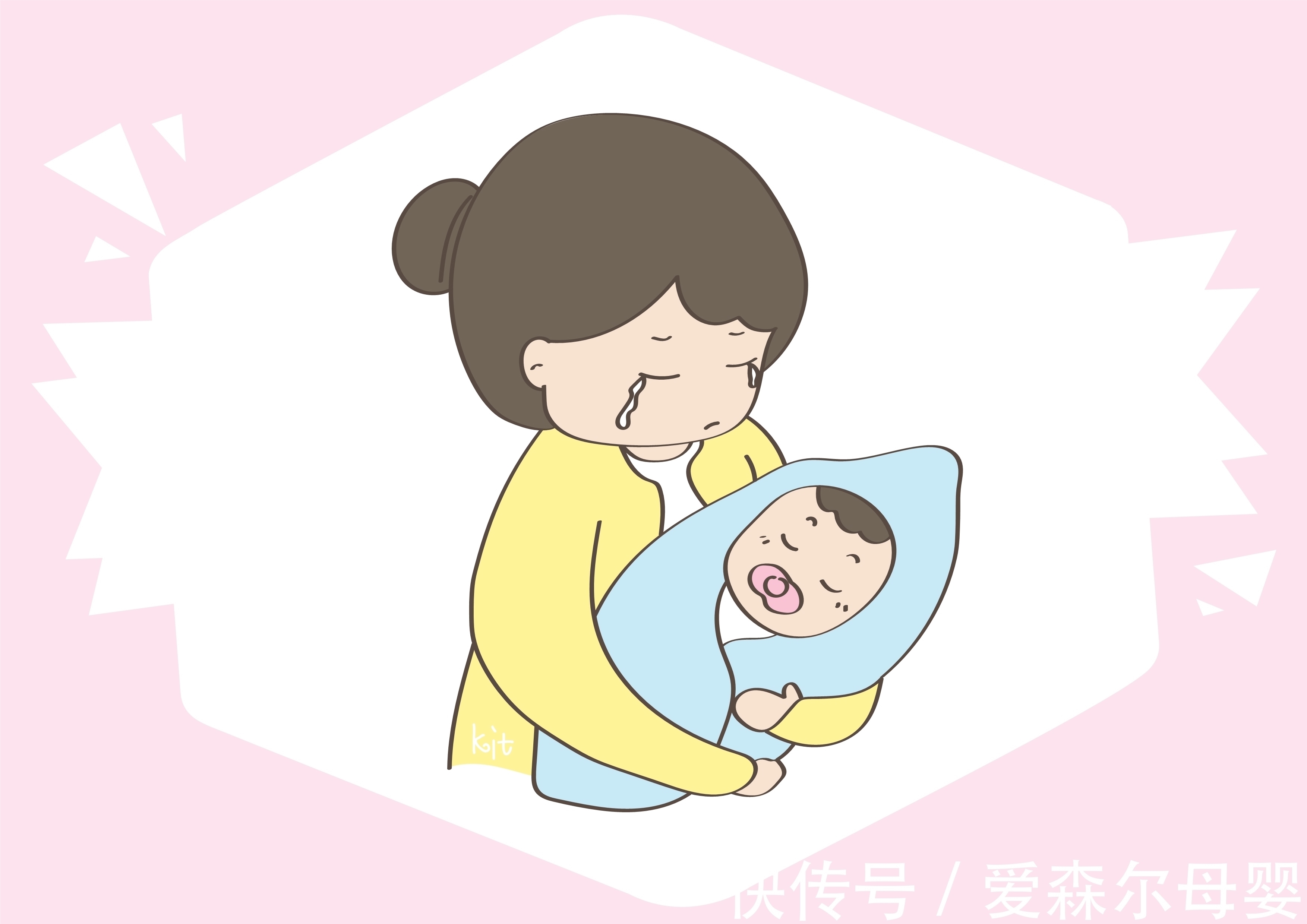 孩子|分娩时遭遇男医生,产妇却说为了孩子平安出生,脸都可以不要