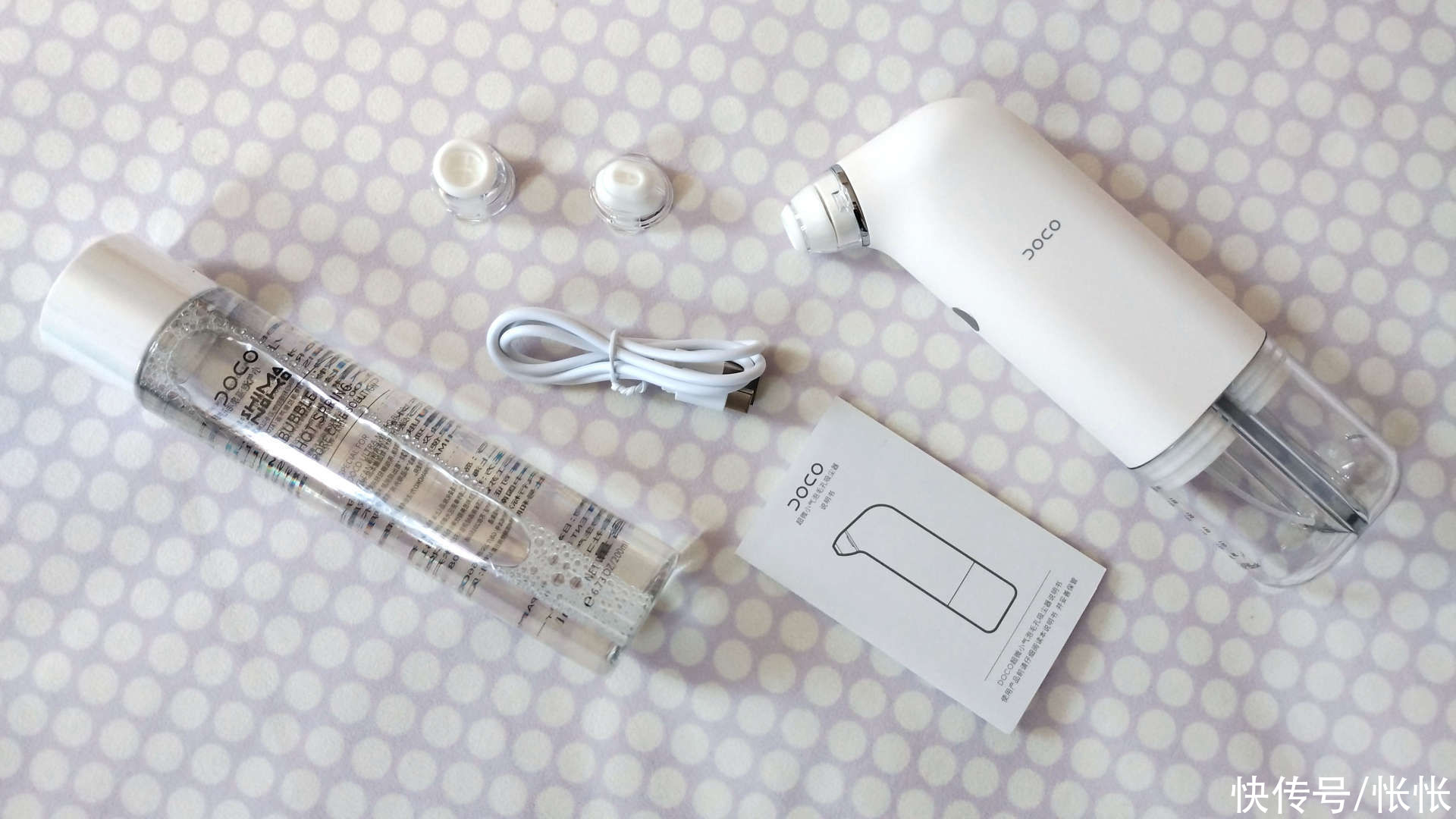 毛孔|一泡一吸，给毛囊洗个温泉浴，DOCO超微小气泡毛孔吸尘器体验