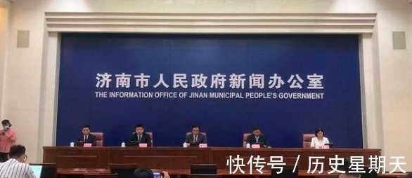 地块|济南将77个重点行业企业用地调查高风险地块纳入重点管控清单