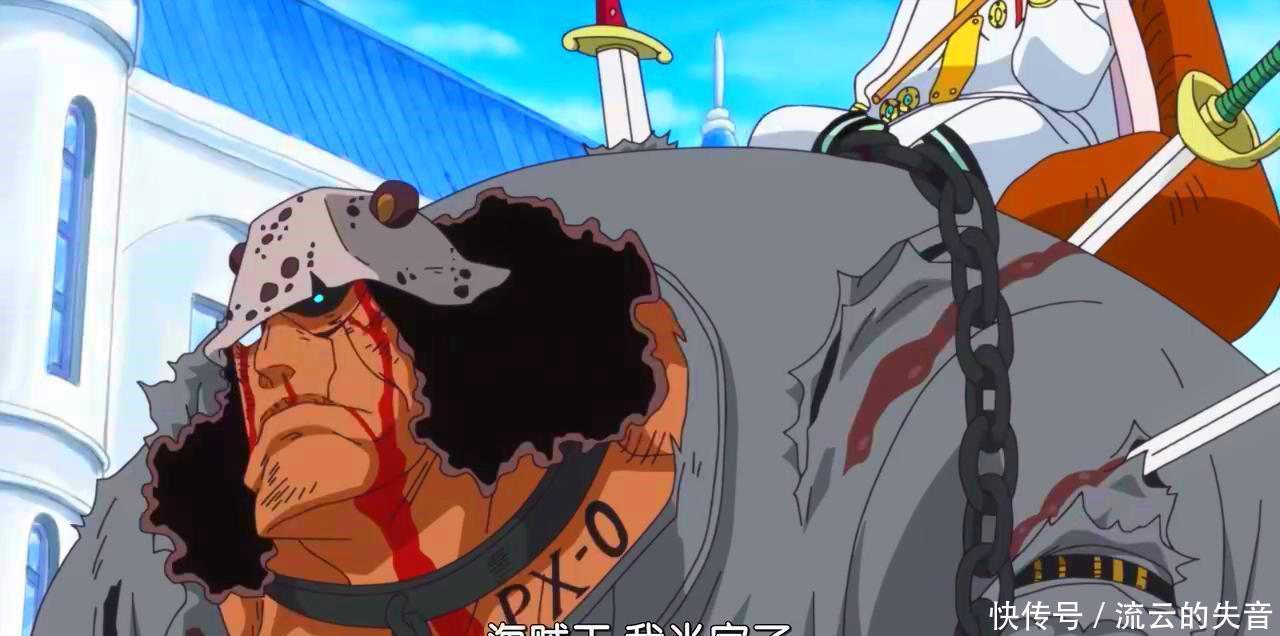 赢家|海贼王顶上战争后,三个受益最大的海贼赢家,如今两个苟延残喘!