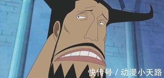 海贼王|海贼王:五老星派人去杀明哥,为何说其中必有CP9的布鲁诺?
