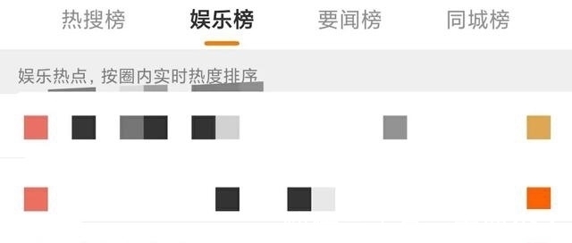 山鸡哥|陈小春三公造型令人大笑