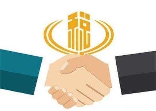 征收|专家建议:稳妥开征房地产税,主要针对高收入多套房家庭累进征收