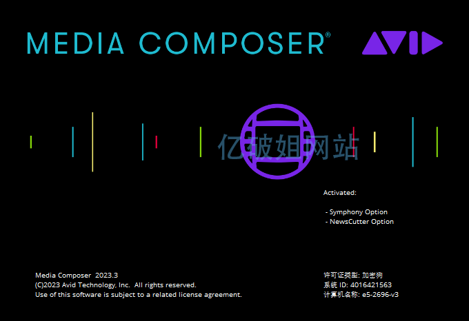 Avid Media Composer for Mac 2023.3.1 直装苹果版