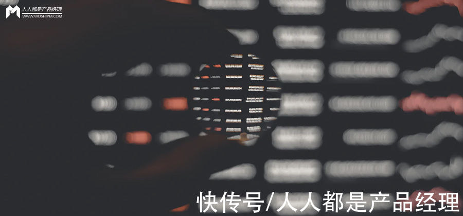 偏见性|在我地盘这儿，算法得听我的