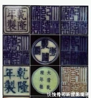 白釉!都知乾隆青花瓷贵,却不知如何鉴定教你这三招