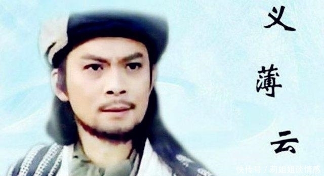 辽国|天龙八部中的萧峰官拜南院大王,那么南院大王在契丹是多大的官