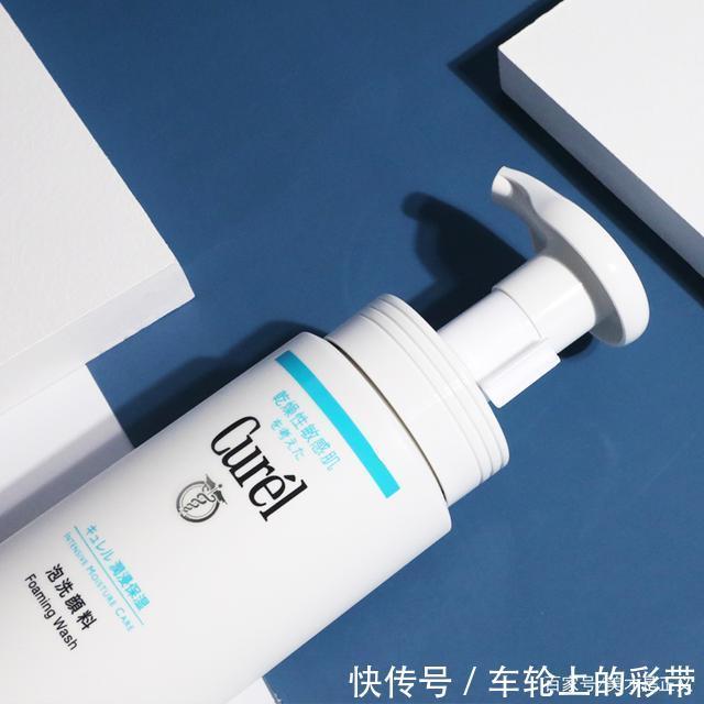 珂润|2021最热门的洗面奶盘点珂润温和,CPB清爽,第三款有钱也难买