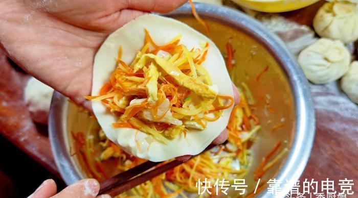 冬天的绝佳早餐，蒸一蒸10分钟上桌，营养好消化，老人孩子要多吃