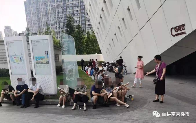 高温|超3000人高温下买房!大校场开盘,有人摇号2年终于上车!