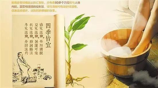 实用|三九进九时间表, 太实用了, 送给大家! 赶紧收藏!