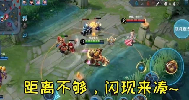 优先级|为什么排位没人用的苏烈，在KPL的优先级这么高，甚至成T0边路