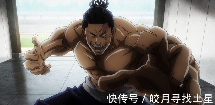 三轮|咒术回战京都高专登场,东堂和真依主动找茬,三轮想和五条合影