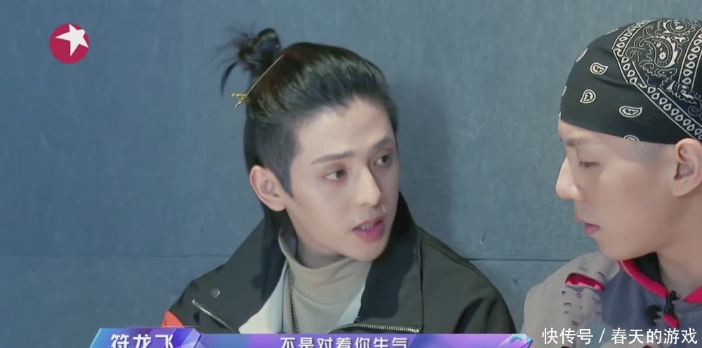 追光：卡斯柏与符龙飞碰撞，比杨幂口中的“姐姐们薅头发”更好看