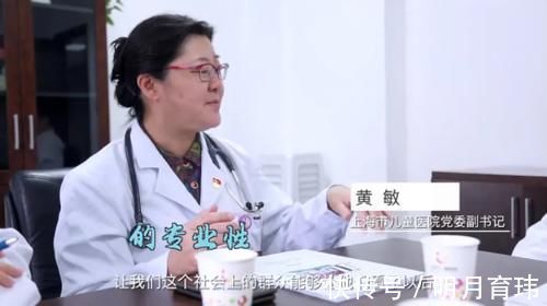 阿托品|陈晓《儿科医生》逆袭!热度升至第一,这几个细节是好评的原因