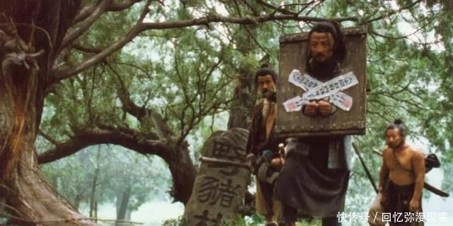 防送公人|水浒传里最极端的职业,有人喝酒吃肉挣外快有人却枉送性命!
