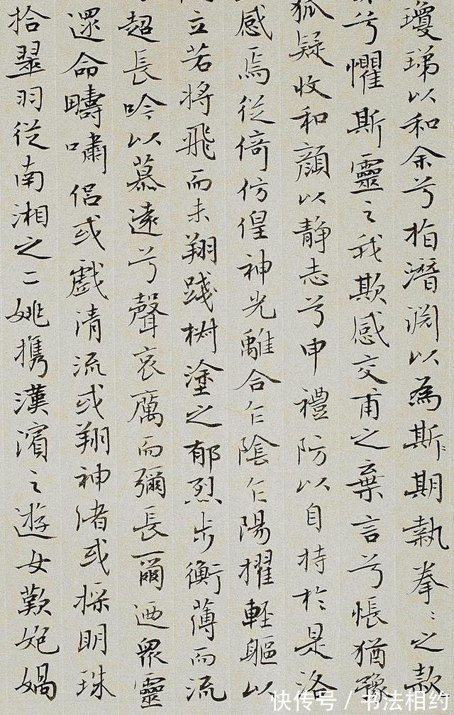 中书协理事|中书协理事方放的小楷惊艳了书坛,清新脱俗,轻盈灵动,笔笔含情